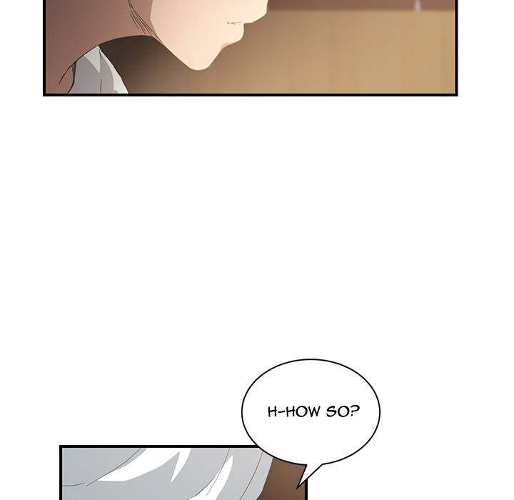 My Stepmom - Chapter 14 - Andromeda 11 page 22 hentai porn comic manga doujin